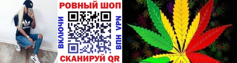 Виды наркотиков купить Александровск ГАШИШ  МАРИХУАНА  Cocaine  Амфетамин  Меф  А ПВП 