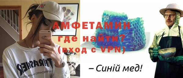 амф Нязепетровск
