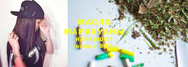 амф Нязепетровск