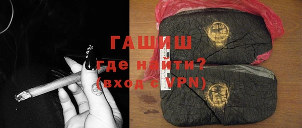 каннабис Нягань