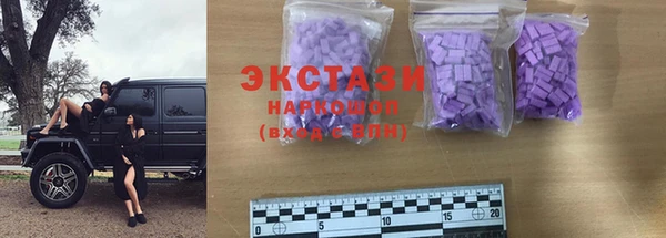 каннабис Нягань