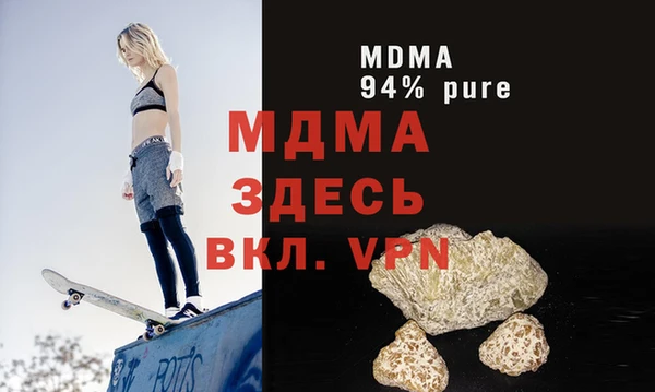 каннабис Нягань