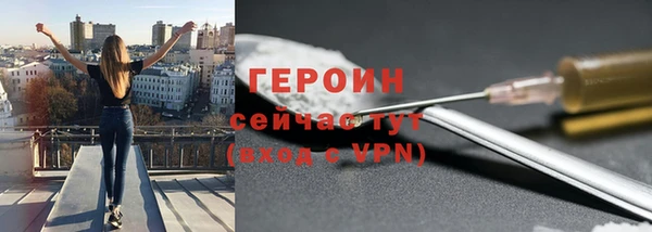 амф Нязепетровск