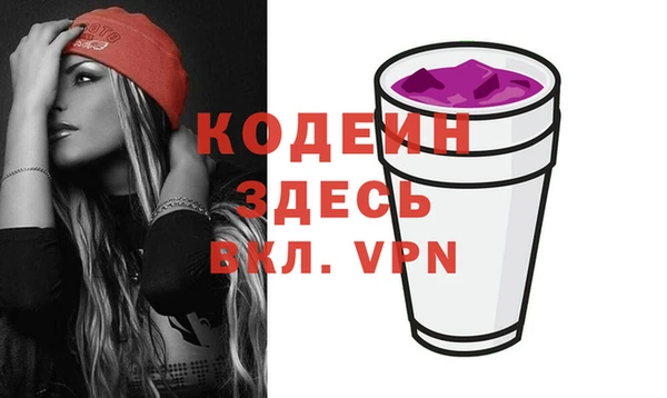 каннабис Нягань