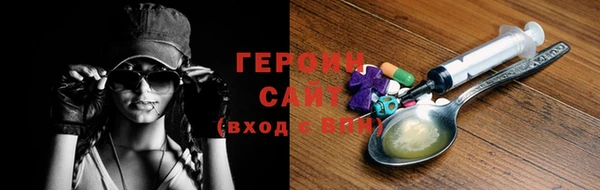 Альфа ПВП Белая Калитва