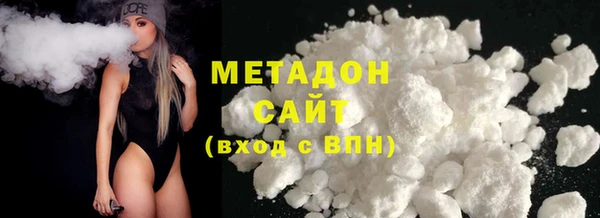 амф Нязепетровск
