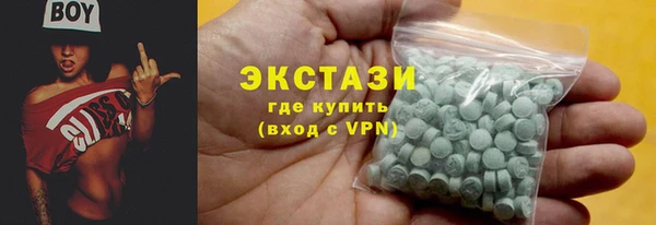 амф Нязепетровск