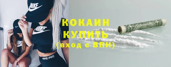каннабис Нягань