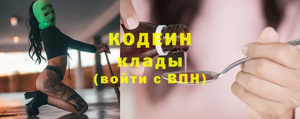 гидропоника Михайлов