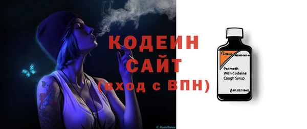 каннабис Нягань