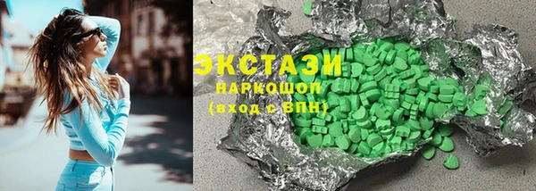 амф Нязепетровск