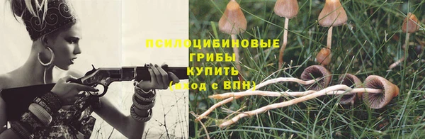 каннабис Нягань