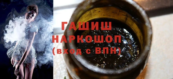 каннабис Нягань