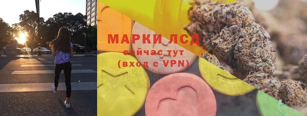 амф Нязепетровск