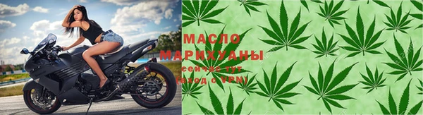 каннабис Нягань